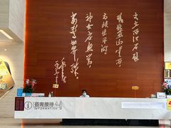 -宜昌市城市规划展览馆