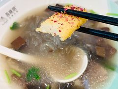 -苏晓玥·手作江南小吃(深圳北站店)