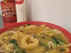 -易记皮肚面(明瓦廊店)