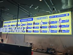 -喜剧部落脱口秀(三里屯店)