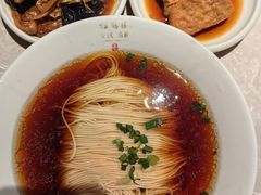-松鹤面馆·古法焖肉面(观前店)