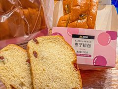 -皇冠幸福里动物奶油生日蛋糕(万达店)