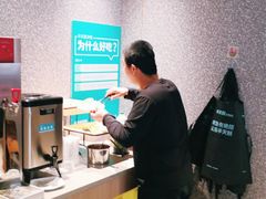 -半天妖烤鱼(嘉德万达广场店)