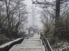 -峨眉山风景名胜区