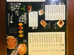 -沫汐披萨(白象街店)