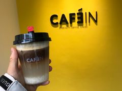 -CAFE'IN精品咖啡体验空间(小寨店)
