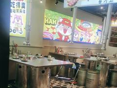 -哈哈碳都·牛肋条无限自助烤肉(宝龙店)