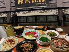-原製原味(普陀山磐龙店)