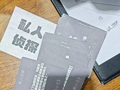 -戏精管理局·剧本杀·桌游·血染钟楼