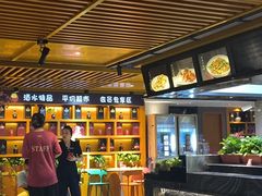-不倒翁·安徽名菜楼(步行街店)