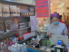 -李兰英湖南面馆(护国路店)