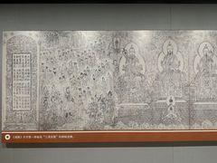 -青岛市博物馆