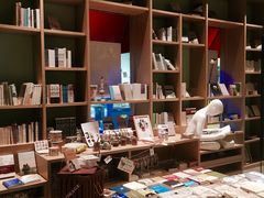 -时间行者书店(新安店)