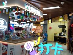 -环球国际影城(天鸿广场LUXE巨幕店)