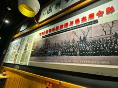 -新兴园饺子馆(北京百子湾店)