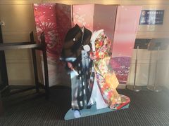 -大江户·温泉洗浴(浑南店)