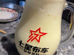 -七星布车休闲料理店