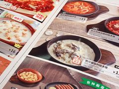 -萨莉亚意式餐厅(苏州泉屋店)