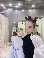 -IP SALON