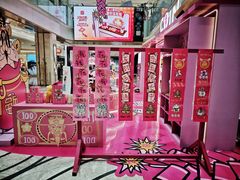 -杭州西湖银泰百货