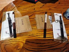 -MAX伯爵沉浸式超级游戏体验馆·实景桌游·剧本杀(小时代店)