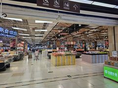 -永辉超市(鲁谷店)