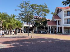 -三亚西岛海洋文化旅游区