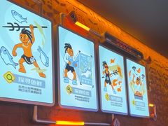 -探鱼·鲜青椒爽麻烤鱼(三水广场店)