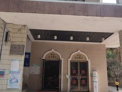 -华南师范大学石牌校区陶园
