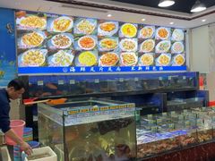 -明记海鲜大排档(巽寮湾店)