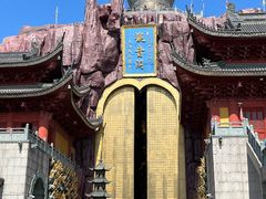 -上海东林寺(金山区)