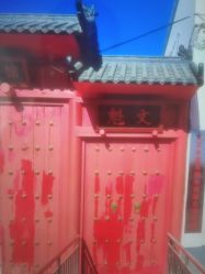 -文旺阁亲子手工DIY木作博物馆