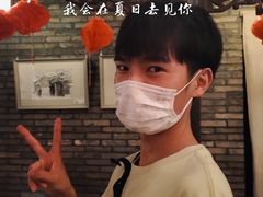 -和平菓局(王府井店)