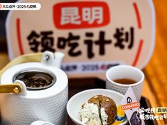 -熙楼(翠湖店)