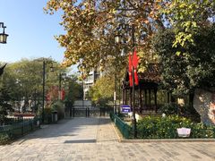 -东水关遗址公园