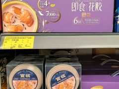 -天虹购物中心(深圳龙华店)
