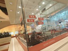 -争鲜回转寿司(西红门荟聚PLUS店)