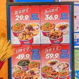 第一次吃研卤堂！我的天呐 真的是好吃好吃好吃