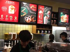 -星巴克臻选(成都环球乐天店)