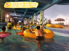 -黄金海岸水上乐园