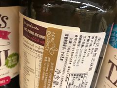 -绿叶子(春秀路店)