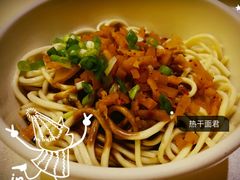 -湖北味道(湖北大厦店)