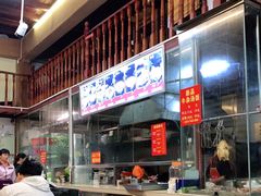 自助取餐区-陈记汤饭(水巷口店)