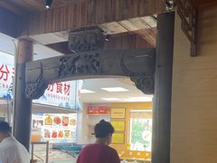 -徽三说·土徽菜·中国徽菜连锁品牌(一中店)