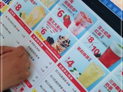 -蜜雪冰城(太原南街店)