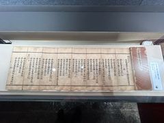 -张掖大佛寺景区