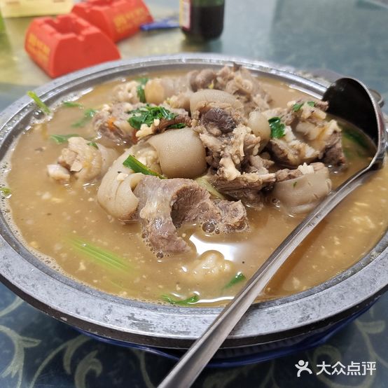 圣水园羊肉馆