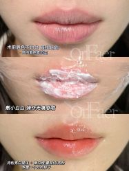 -OnFaer.纹眉半永久无创洗眉