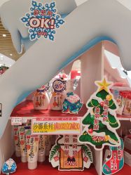 -cocokarafine可开嘉来