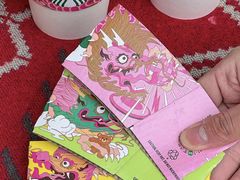 -星巴克(绍兴诸暨万达广场店)